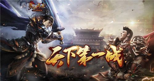 我本沉默炎龙版本之热血传奇怎么练垫刀