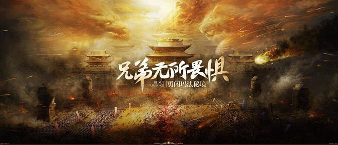 刚开长久悠悠私服网之传奇私服怎么防止被gm封号