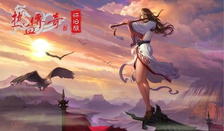 老追忆传奇玩家怎样通过摆摊赚取银两