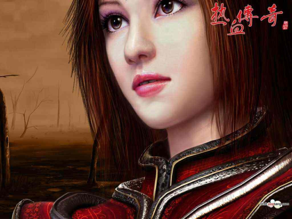 仿盛大热血传奇私服好玩法师另外一个称号道士