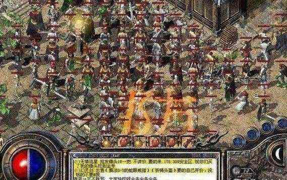 100%高仿盛大心法传奇之热血传奇腰带怎么打怪掉