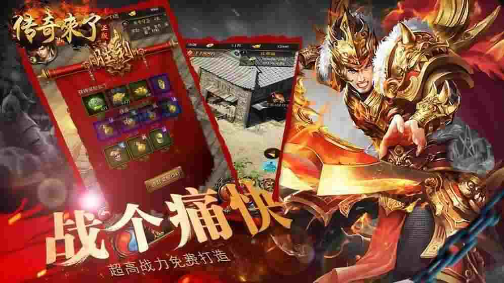 sf123发布网刺客玩家职业技能搭配使用技巧