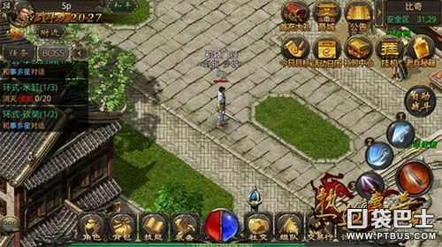 新开传奇3合一之热血传奇怀旧版如何叠加药
