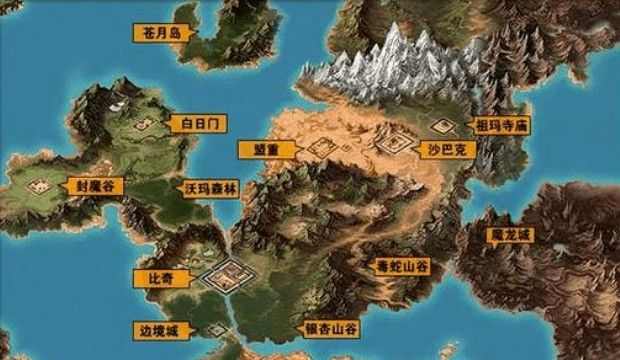 轻变三职业传奇之热血传奇中如何维修装备