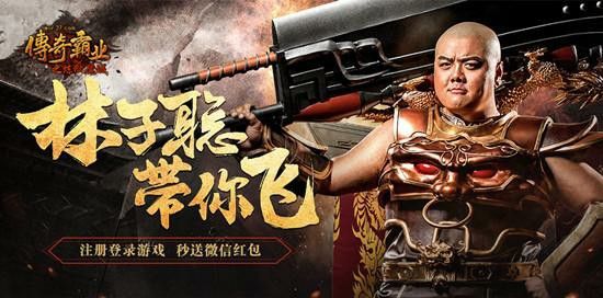 韩版靓装轻变传奇之热血传奇骨玉哪里分解