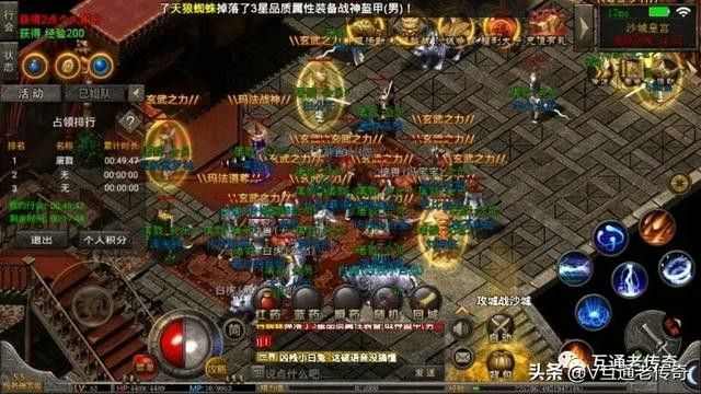 网通打金私服之热血传奇是哪个开发的
