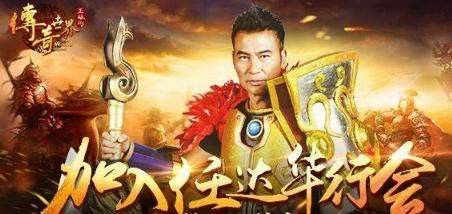 追忆传奇游戏之热血传奇零充玩法怎么玩